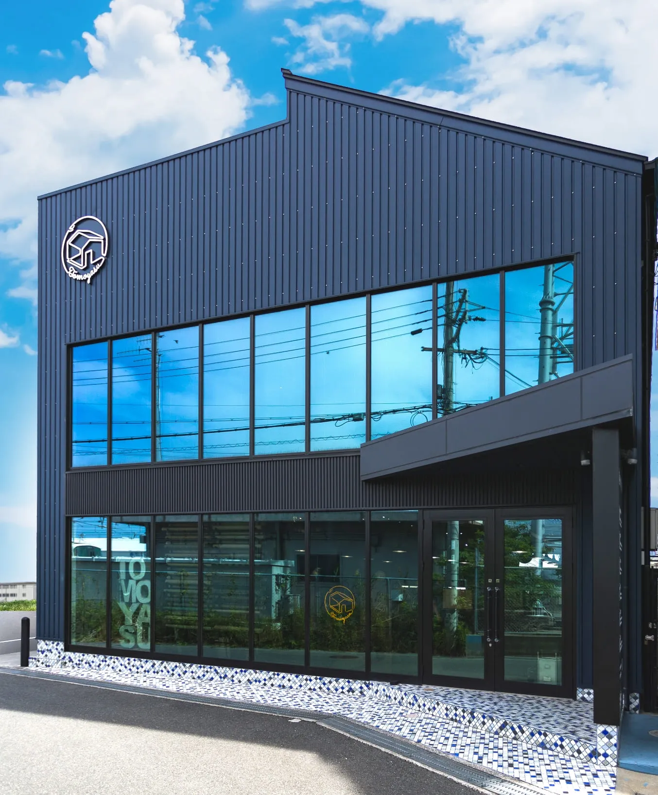 株式会社 友安製作所 八尾本社