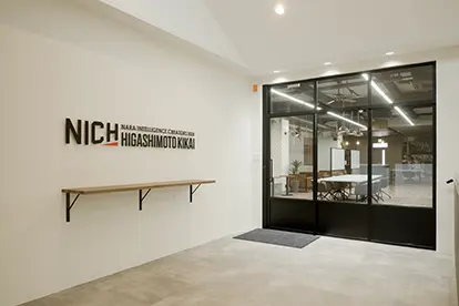 株式会社ヒガシモトキカイ